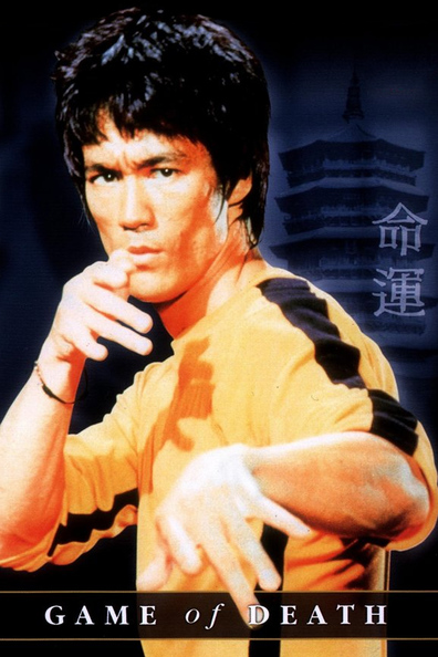 Movies Game of Death poster