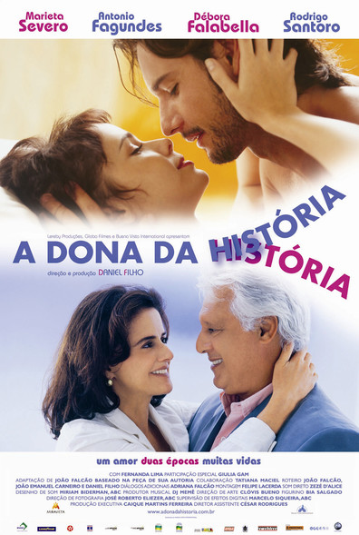 Movies A Dona da Historia poster