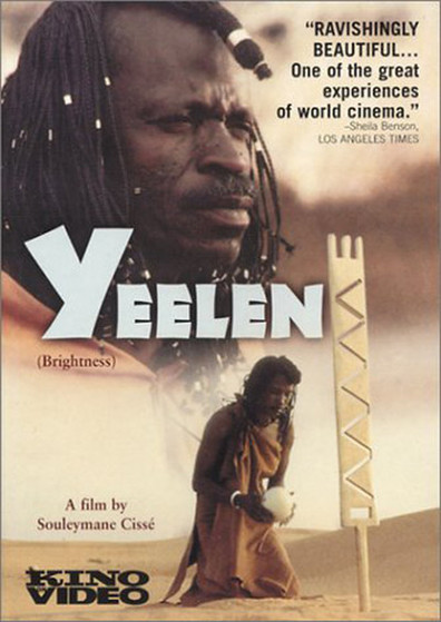 Movies Yeelen poster
