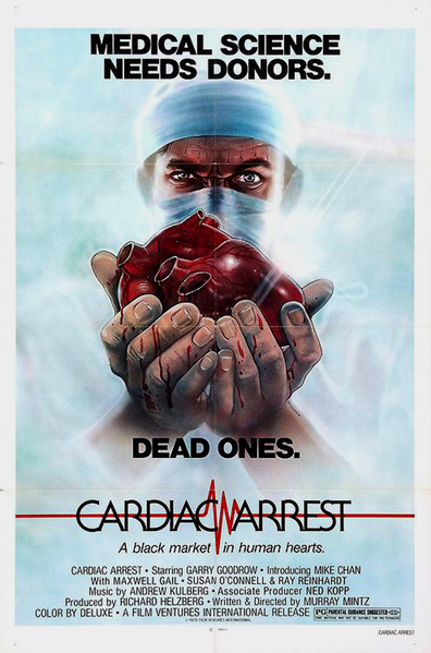 Movies Cardiac Arrest poster