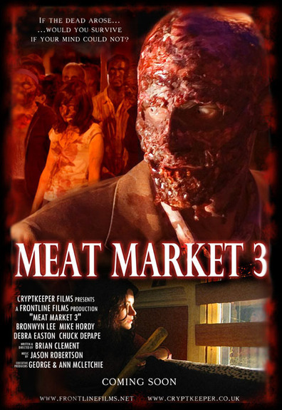 Movies Meat Market 3 poster