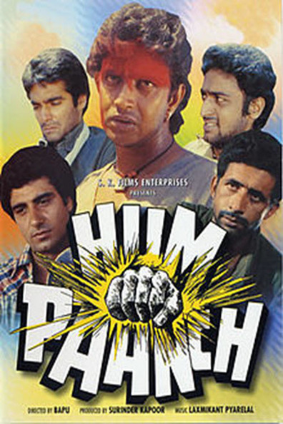 Movies Hum Paanch poster