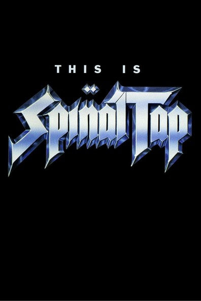Movies This Is Spinal Tap poster