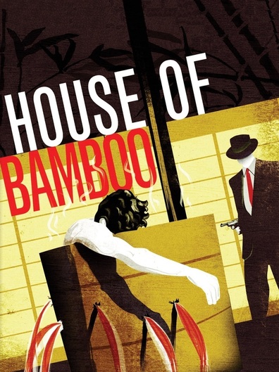 Movies House of Bamboo poster