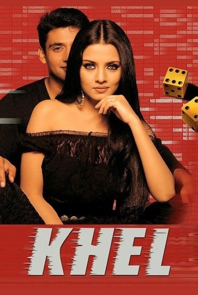 Movies Khel poster