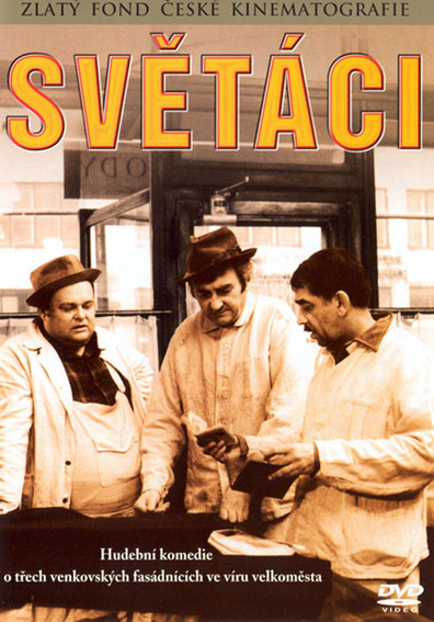Movies Svetaci poster