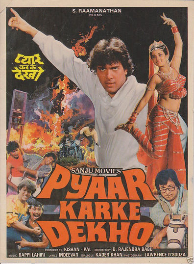 Movies Pyaar Karke Dekho poster