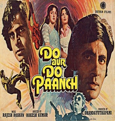 Movies Do Aur Do Paanch poster