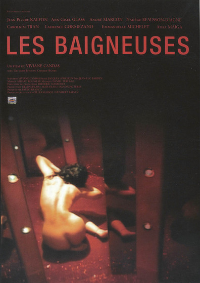 Movies Les baigneuses poster