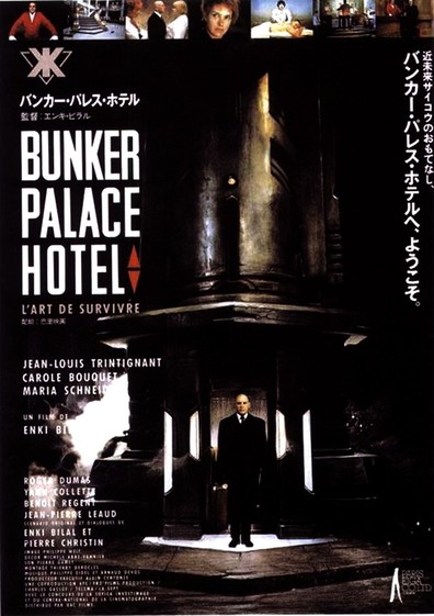 Movies Bunker Palace Hotel poster