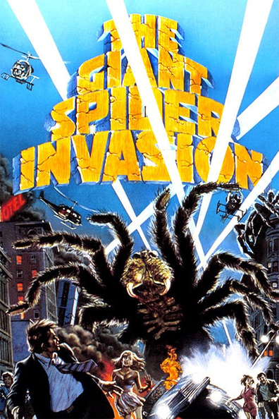 Movies The Giant Spider Invasion poster