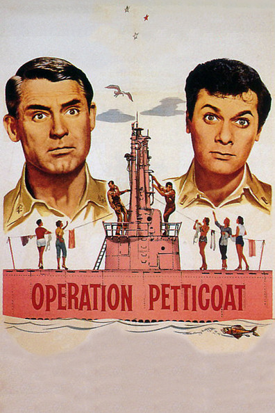 Movies Operation Petticoat poster