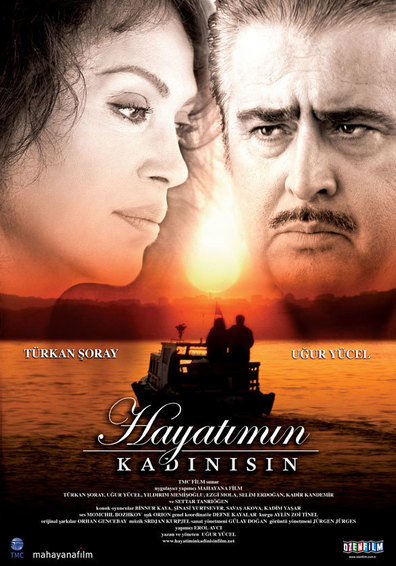 Movies Hayatimin kadinisin poster