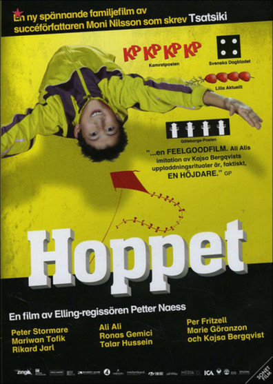Movies Hoppet poster
