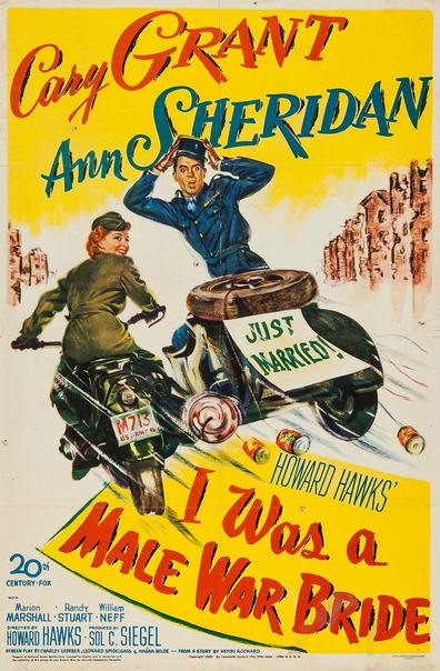 Movies I Was a Male War Bride poster