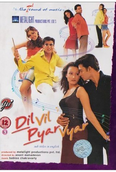 Movies Dil Vil Pyar Vyar poster