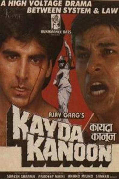 Movies Kayda Kanoon poster