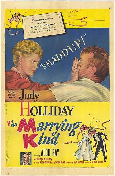 Movies The Marrying Kind poster