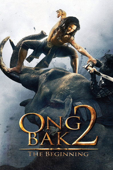 Movies Ong bak 2 poster