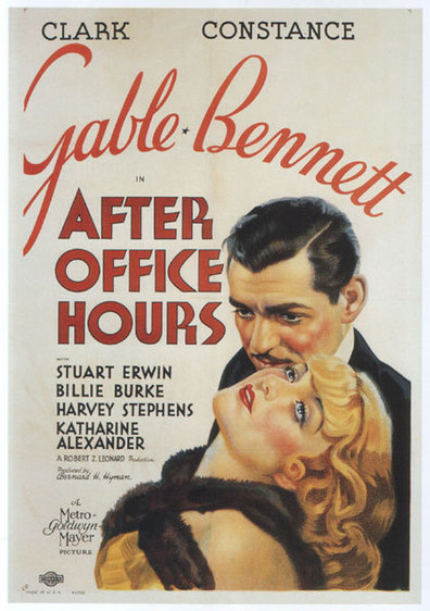 Movies After Office Hours poster