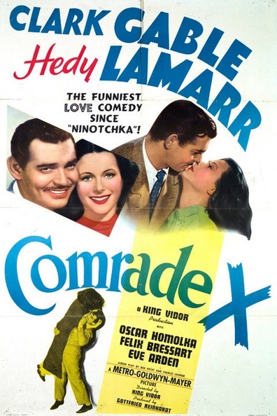 Movies Comrade X poster