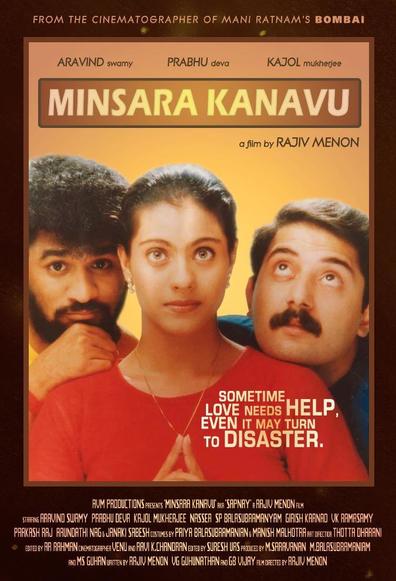 Movies Minsaara Kanavu poster