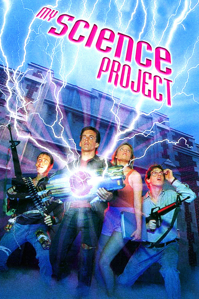 Movies My Science Project poster