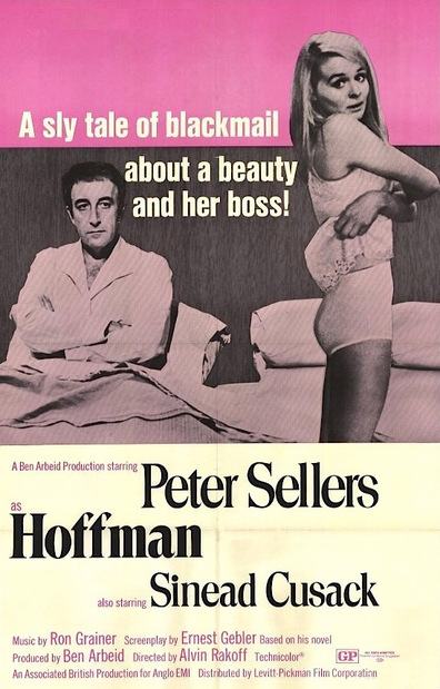Movies Hoffman poster