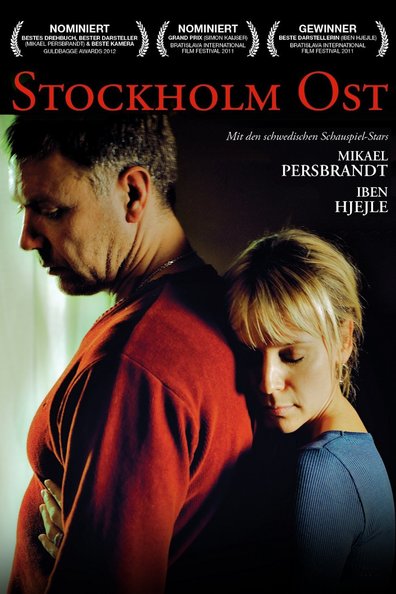Movies Stockholm Ostra poster