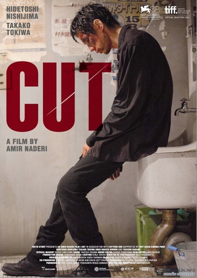 Movies Cut poster