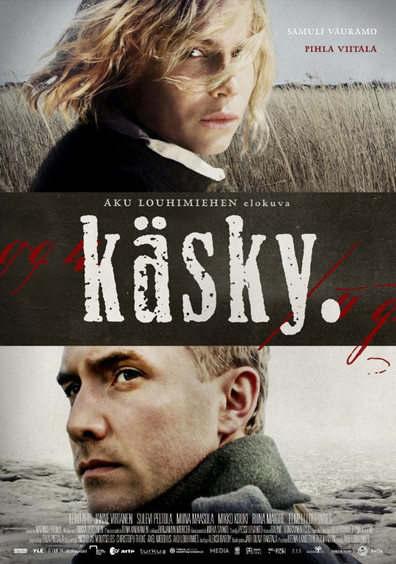 Movies Kasky poster