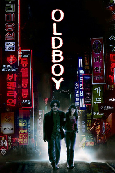 Movies Oldeuboi poster