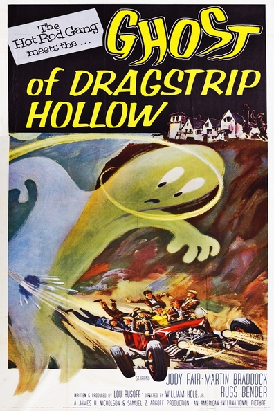 Movies Ghost of Dragstrip Hollow poster