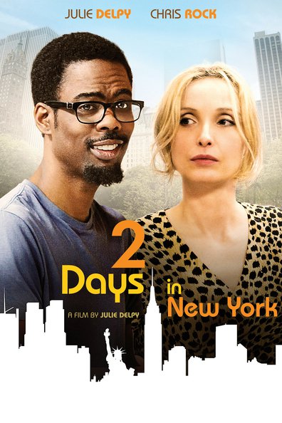 Movies 2 Days in New York poster