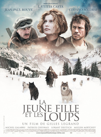 Movies La jeune fille et les loups poster