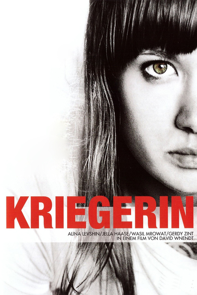 Movies Kriegerin poster