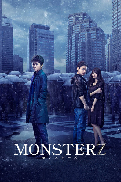 Movies Monsterz poster