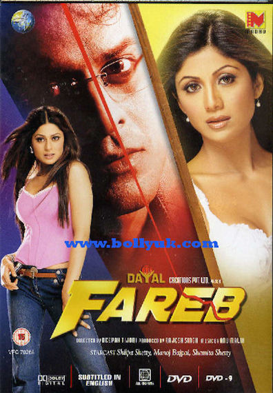 Movies Fareb poster