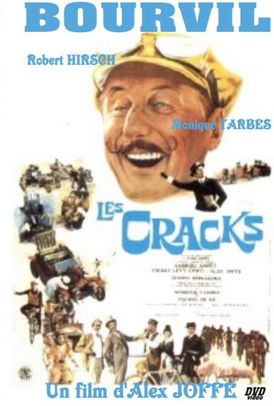Movies Les cracks poster