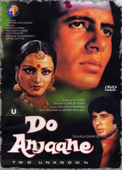 Movies Do Anjaane poster
