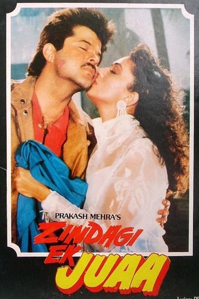 Movies Zindagi Ek Juaa poster