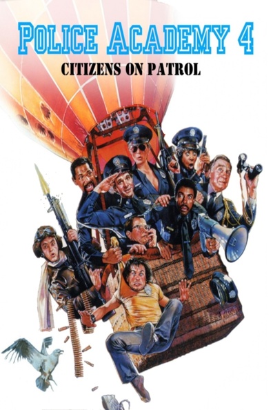 Movies Police Academy 4: Citizens on Patrol poster