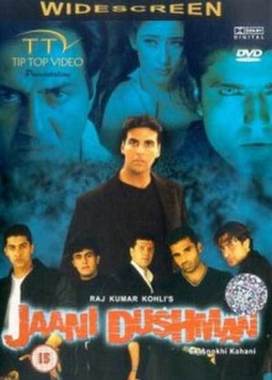 Movies Jaani Dushman: Ek Anokhi Kahani poster