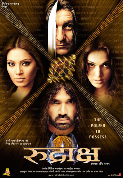 Movies Rudraksh poster
