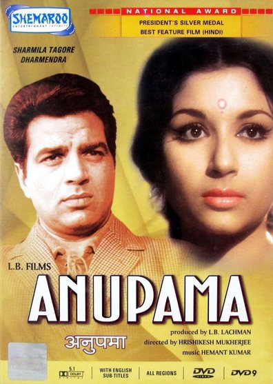 Movies Anupama poster