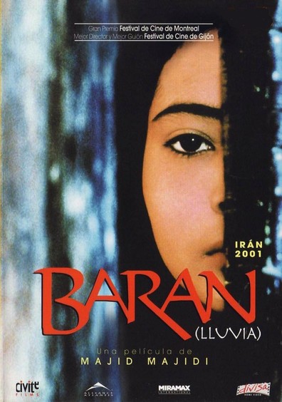 Movies Baran poster