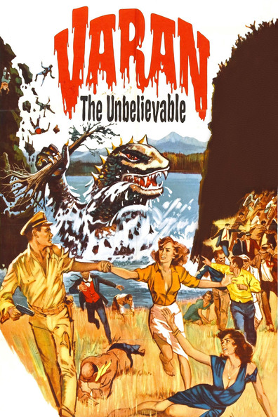 Movies Varan the Unbelievable poster