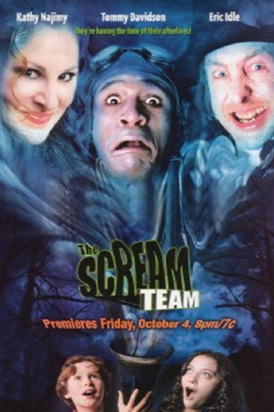 Movies The Scream Team poster