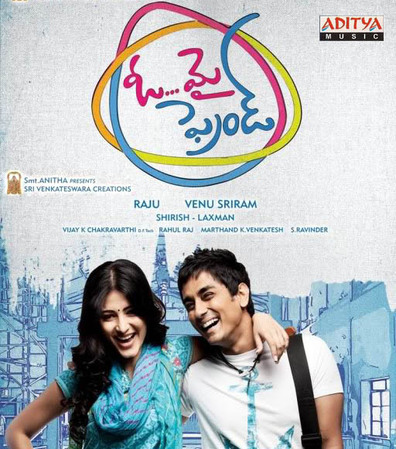 Movies Oh My Friend poster