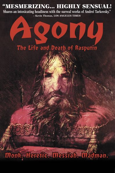 Movies Agoniya poster